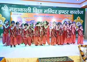 Maa Shri Mahakali Inter College Gallery 13