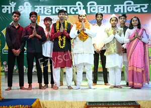 Maa Shri Mahakali Inter College Gallery 8