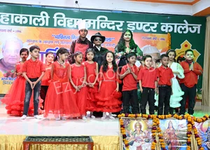 Maa Shri Mahakali Inter College Gallery 12