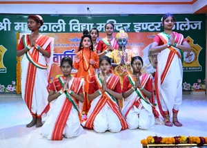 Maa Shri Mahakali Inter College Gallery 10