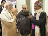 Mahamana Malviya Vidya Mandir Mahamana Malviya Vidya Mandir Gallery