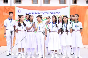 MDM Academy
Gallery 19