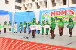 MDM Academy
Gallery 16