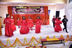 Meritorious Public School Gallery 20