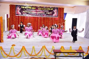 Meritorious Public School Gallery 13