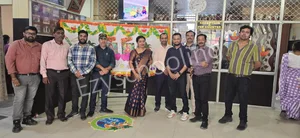 New Public College  Gallery 17