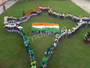 New Public Inter College Gallery 2