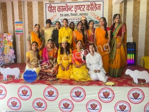 Peace Convent Inter College Gallery 10