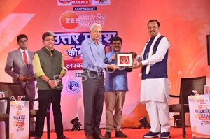 Pioneer Montessori School Gallery 1