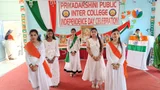 Priyadarshini Public Inter College Priyadarshini Public Inter College Gallery