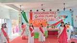 Priyadarshini Public Inter College Priyadarshini Public Inter College Gallery