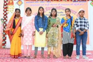 Radhelal Sahu Vidya Mandir Inter College Gallery 5