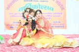 Radhelal Sahu Vidya Mandir Inter College Radhelal Sahu Vidya Mandir Inter College Gallery
