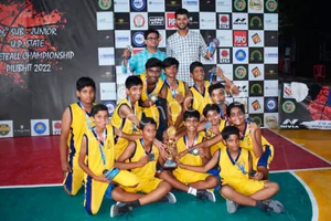 Raj Kumar Academy Gallery 18