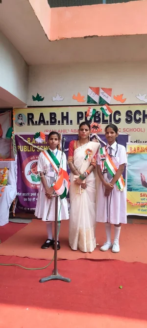 Rani Ahilya Bai Holkar Public School
Gallery 0