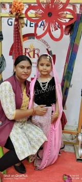 RR International School RR International School Gallery