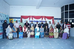 Safa Public School
Gallery 11