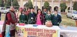 Saraswati Balika Inter College Saraswati Balika Inter College Gallery