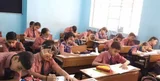Merry International Senior Secondary Public School Merry International Senior Secondary Public School Gallery