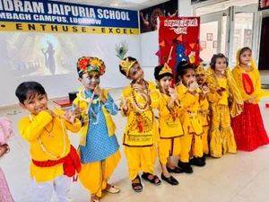 Seth Anandram Jaipuria School Gallery 10