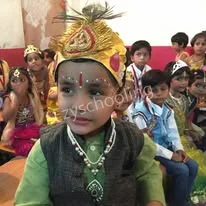 Shri Raghunath Academy Gallery 23