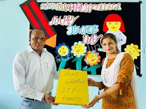 Shyam Tara Public College Gallery 15