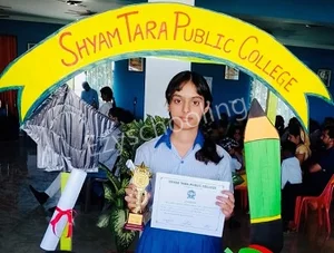 Shyam Tara Public College Gallery 11