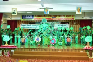 SKD Academy Gallery 16