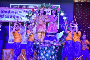 SKD Academy Gallery 13