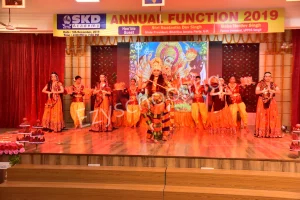 SKD Academy Gallery 12