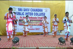 Sri Shiv Chandra Public Inter College Gallery 9