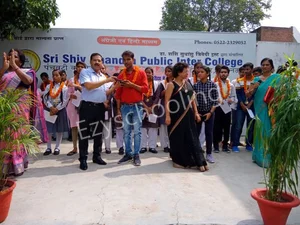 Sri Shiv Chandra Public Inter College Gallery 6