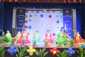 St. Fidelis College Gallery 22