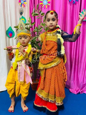 St. Mary’s Day Inter College  Gallery 12