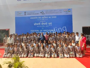 S D Public School Gallery 14