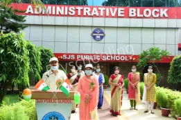 Study Home School Gallery 2