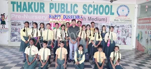 Thakur Public School Gallery 19