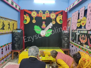 The Blooming Dales School Gallery 22