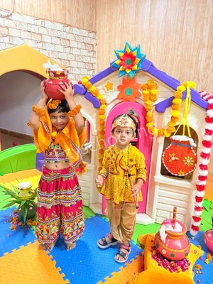 Trinity International Public School Gallery 3