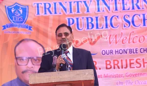 Trinity International Public School Gallery 22