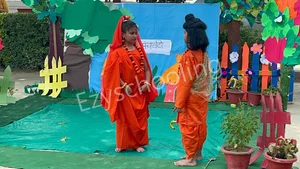 Vishwanath Academy Gallery 12