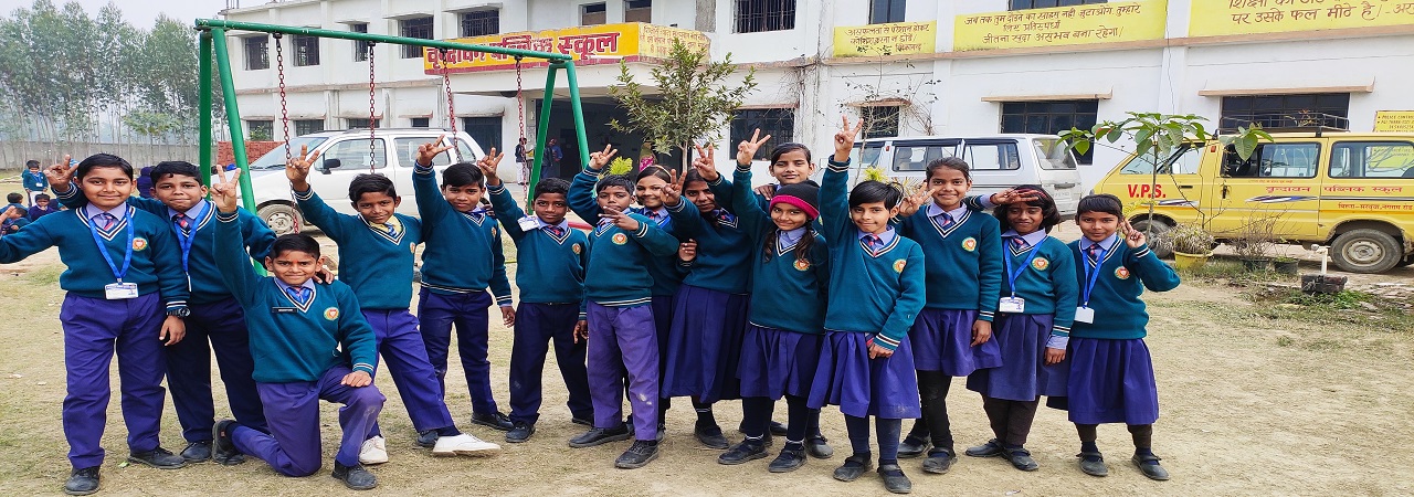 Vrindavan Public School Gallery 14