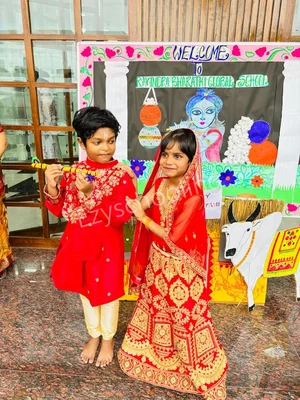 Ravindra Bharathi Global School Gallery 2