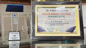 Lions Public School Gallery 5