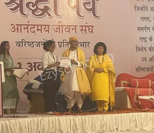 Titiksha Public School Gallery 18