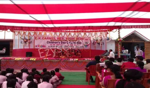 D.K. Carmel Residential High School Gallery 16