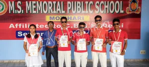 M.S. Memorial Public School Gallery 2