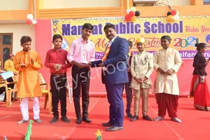 Mannat Public School Gallery 53