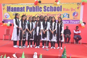 Mannat Public School Gallery 46
