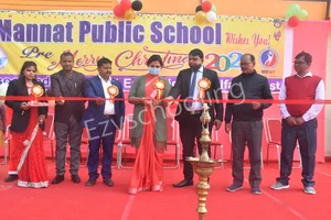 Mannat Public School Gallery 45